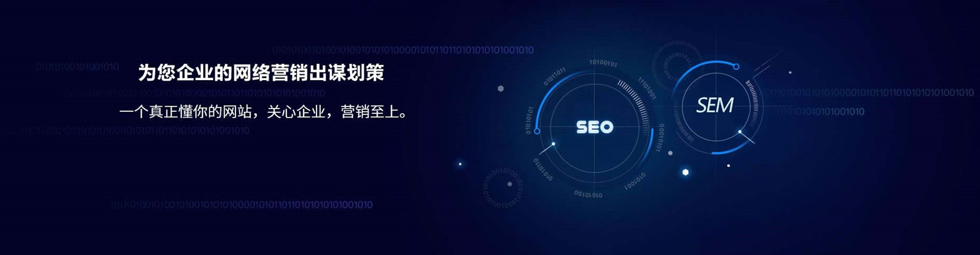 宜昌百度竞价赚钱