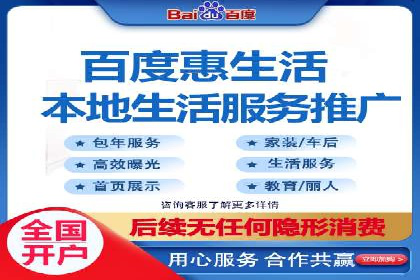 sem竞价托管代运营，助力企业腾飞的成功故事